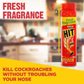 HIT Mosquito & Fly Spray RED 320ml (Copy)